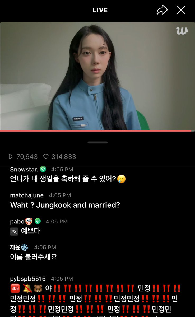 Winter is live on weverse rn and the inc3Is are hrssing her please spam the comments with a lot of love and fun questions