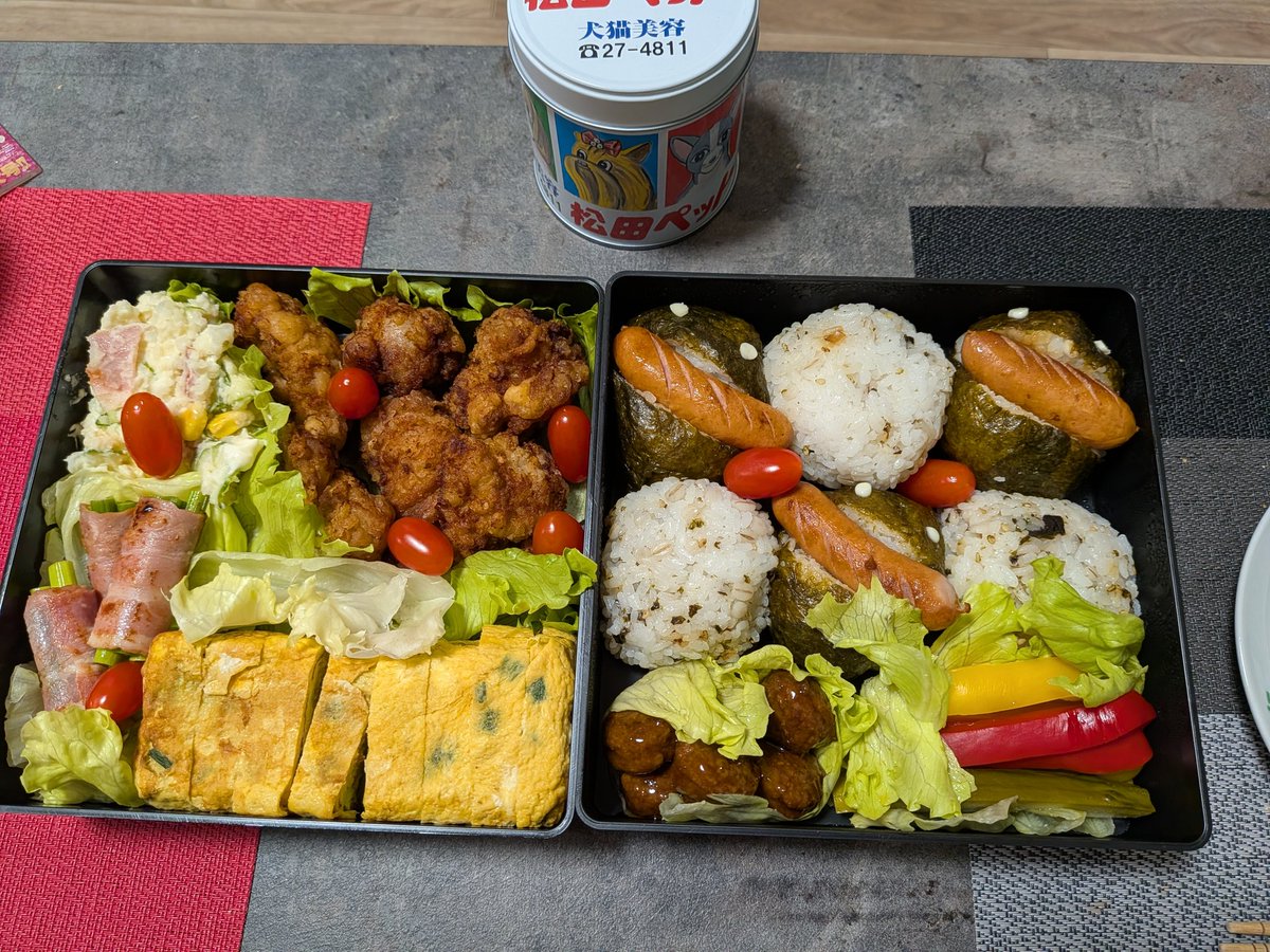 サイトー (@31two) / Posts / X