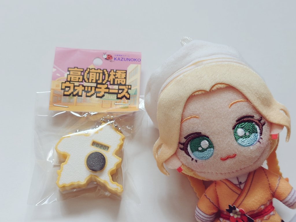 本日限定‼️通常39800円〜の大魔術品！✨幸運ヒッピー✨ローレンアーレン✨ いーれ🔰 on X