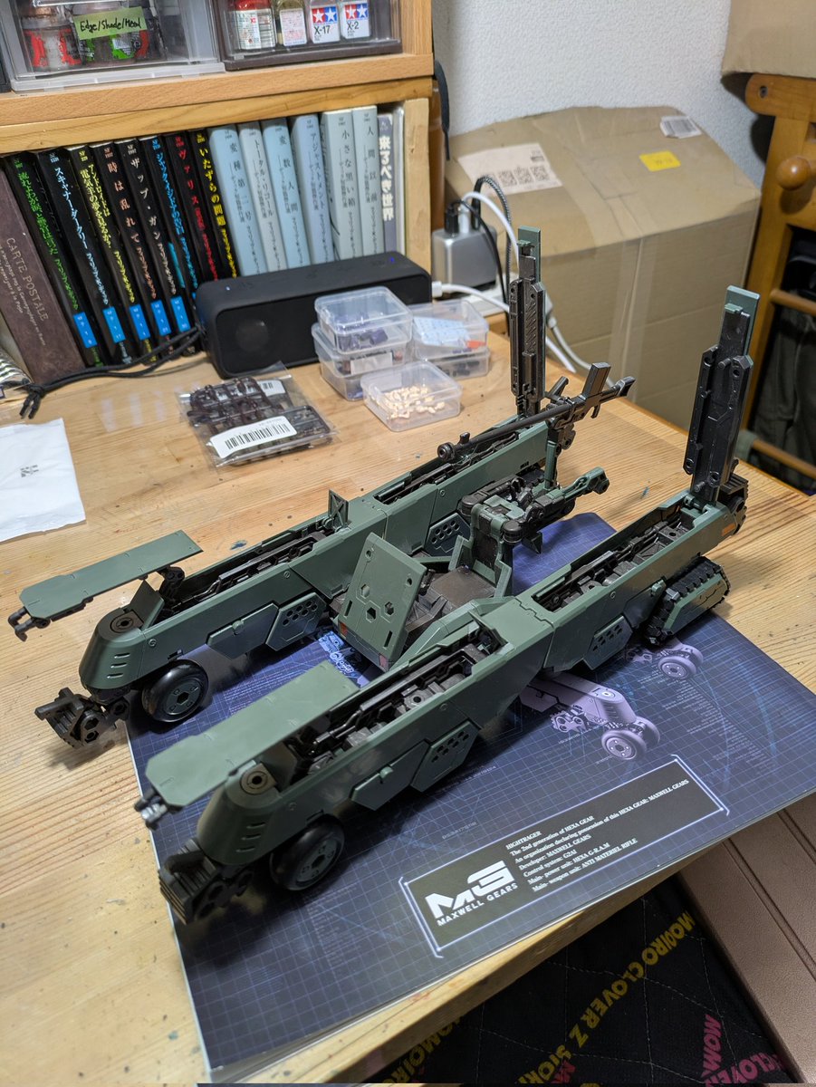 mzo(マジオ) (@mzoj2cl) / Posts / X