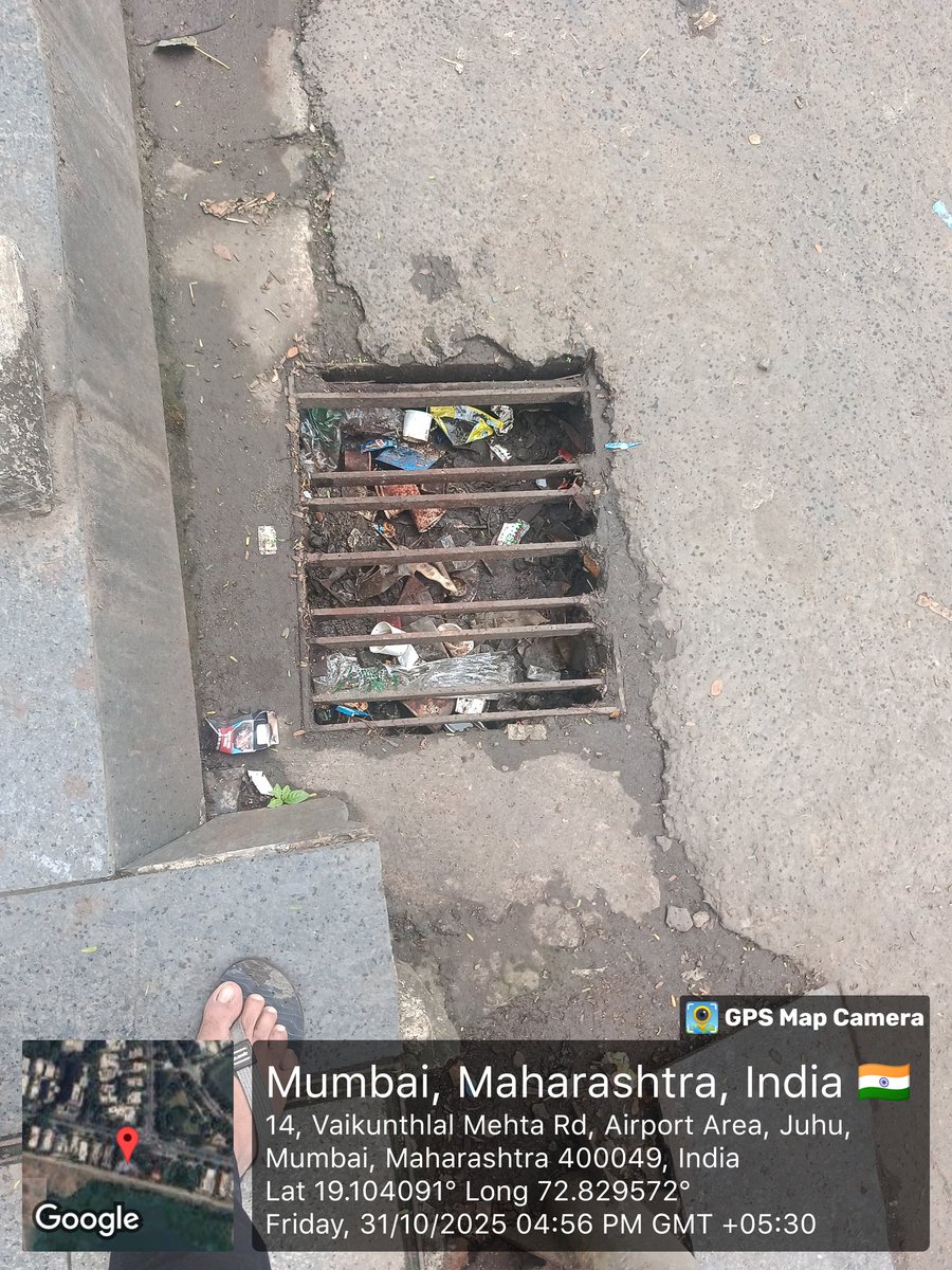 suhas kavalkar tweet media