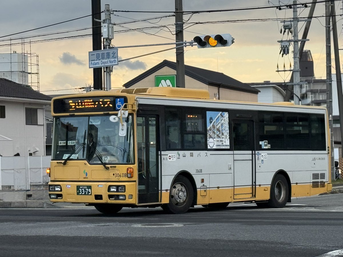 やまち 地下鉄桜川 on X
