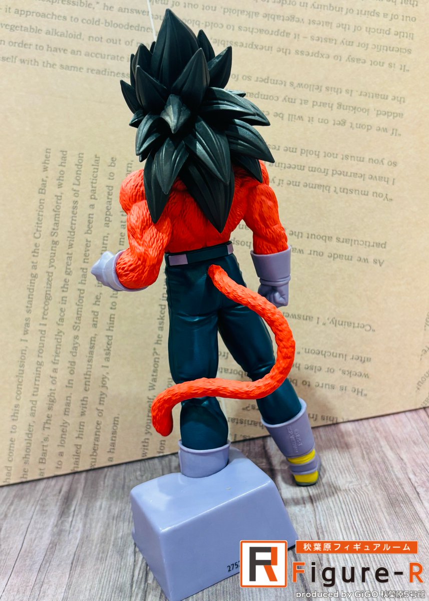 べジータ 40周年フィギュア B賞 40th Anniversary Figure～ベジータ～一番くじ DRAGON BALL 40th