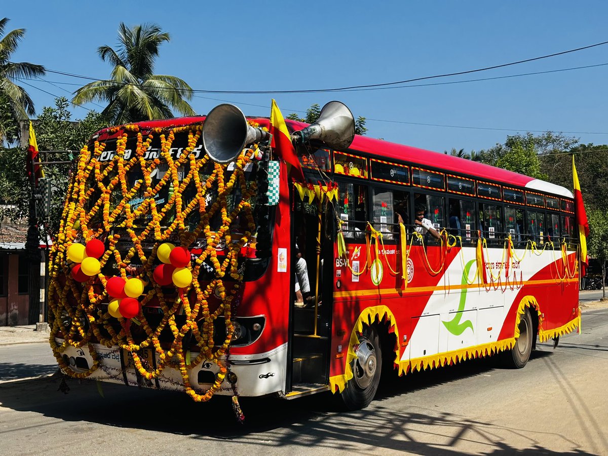 dsp_devaraj's tweet photo. ಕನ್ನಡವೇ ಸತ್ಯ 
ಕನ್ನಡವೇ ನಿತ್ಯ 
ಎಂದೆಂದಿಗೂ ಕನ್ನಡ 💛❤️
ನೆಲ-ಭಾಷೆ-ಪ್ರೀತಿ-ಗೌರವ-ಹೆಮ್ಮೆ 

#ಕನ್ನಡ #ಕನ್ನಡ_ಕರುನಾಡು #Rajyotsava #kannada #kannadarajyotsava #ಕರ್ನಾಟಕ #ನಮ್ಮನಾಡು https://t.co/fiiRObiCri