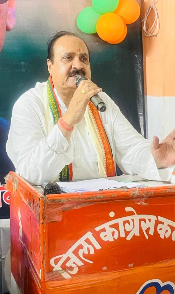Randeep Kailash Trivedi tweet media