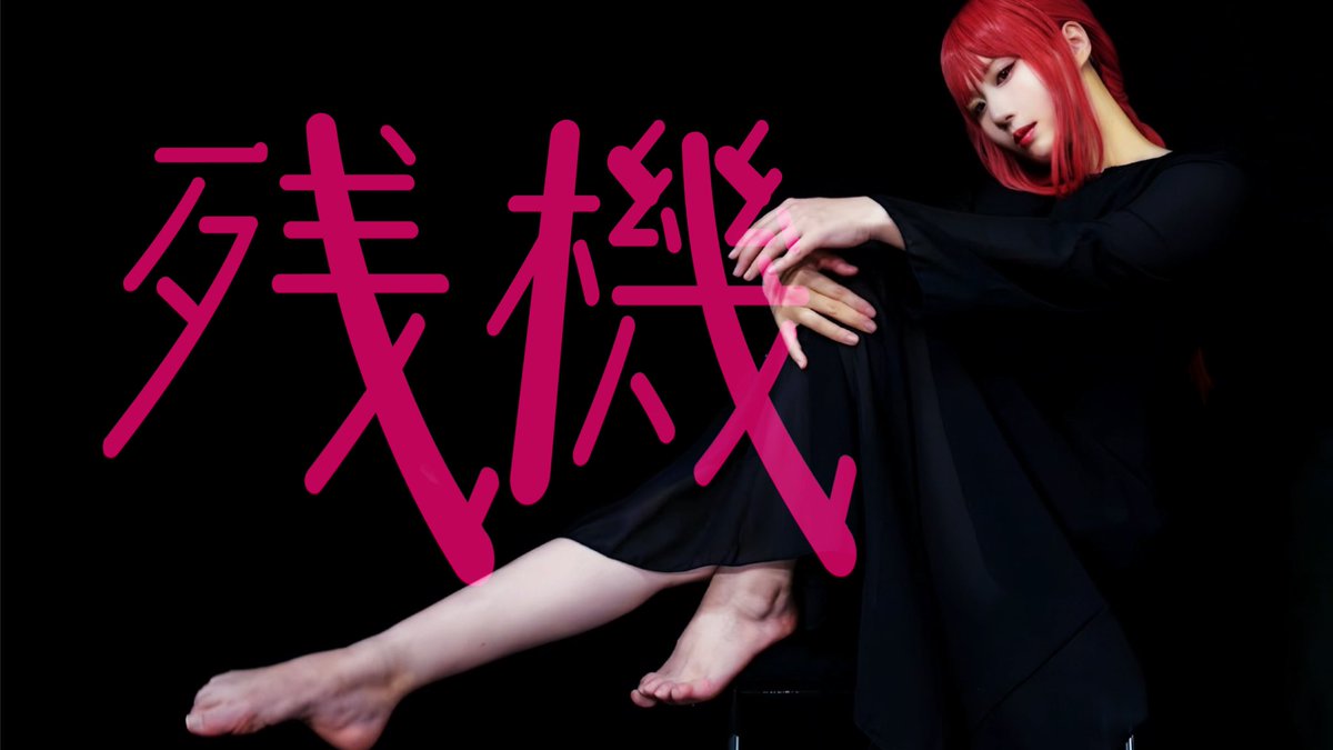 yuka∞11/1ﾀﾞﾝ🐝 (@shirotanbunbun) / Posts / X