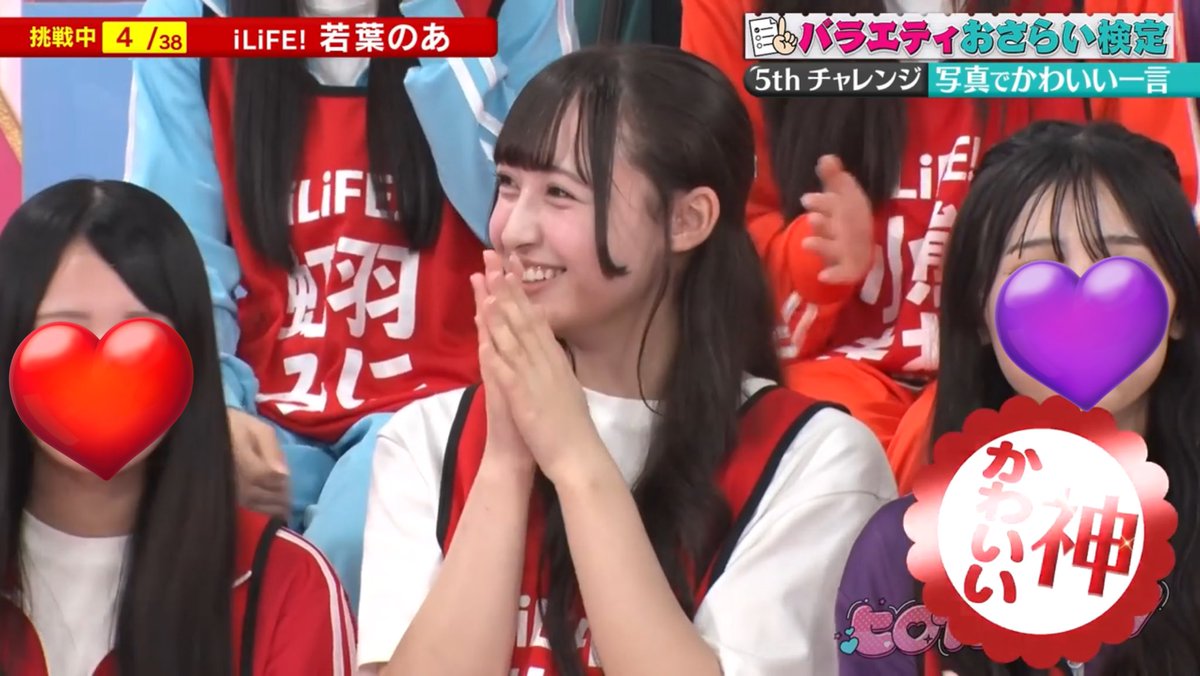 まにゃ︎︎⑅ ⸝꙳ on X