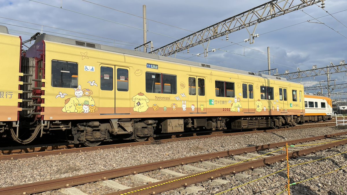 𝔼ℝ𝔼ℕ𝔸🌸 (@erena0220) / Posts / X