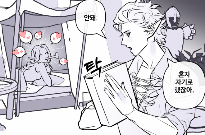 Uuux3Ux3's tweet photo. 강제 계정 이주 당한 김에 재업 좀 할게.. https://t.co/HNZPgvLld5