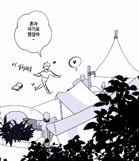 Uuux3Ux3's tweet photo. 강제 계정 이주 당한 김에 재업 좀 할게.. https://t.co/HNZPgvLld5