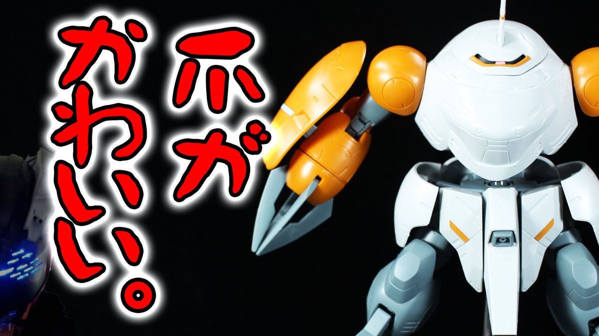 くじらくん くじら@MO4 (@kuzira6003) / Posts / X