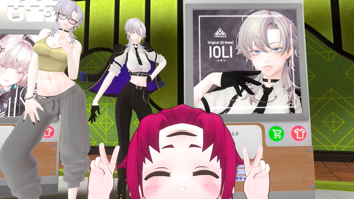 にぼし＠VRC (@hutabosi777) / Posts / X