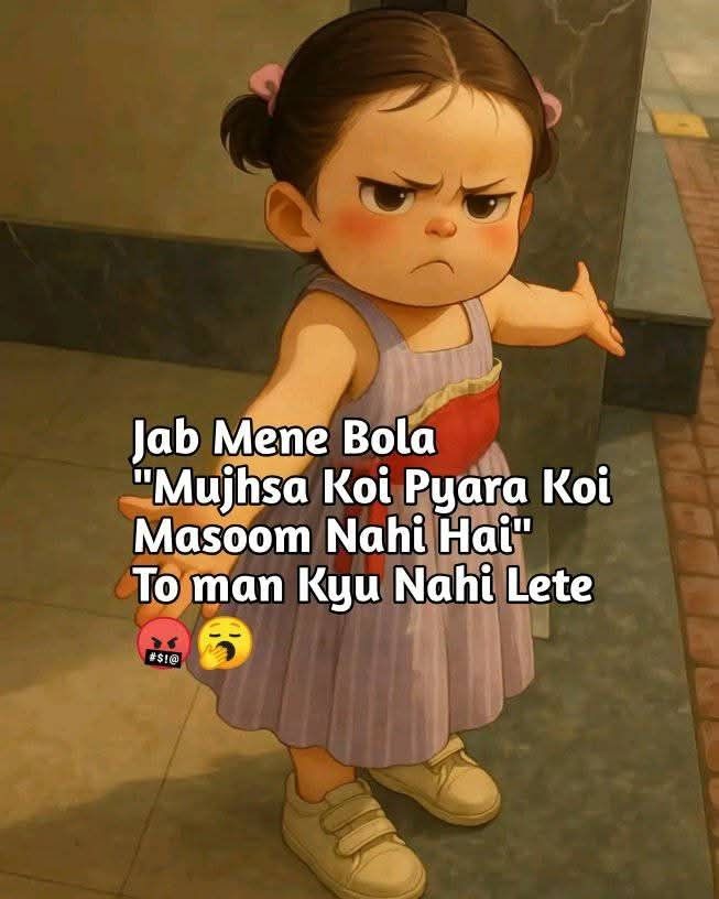 Samjh me nahi ata kya 👿