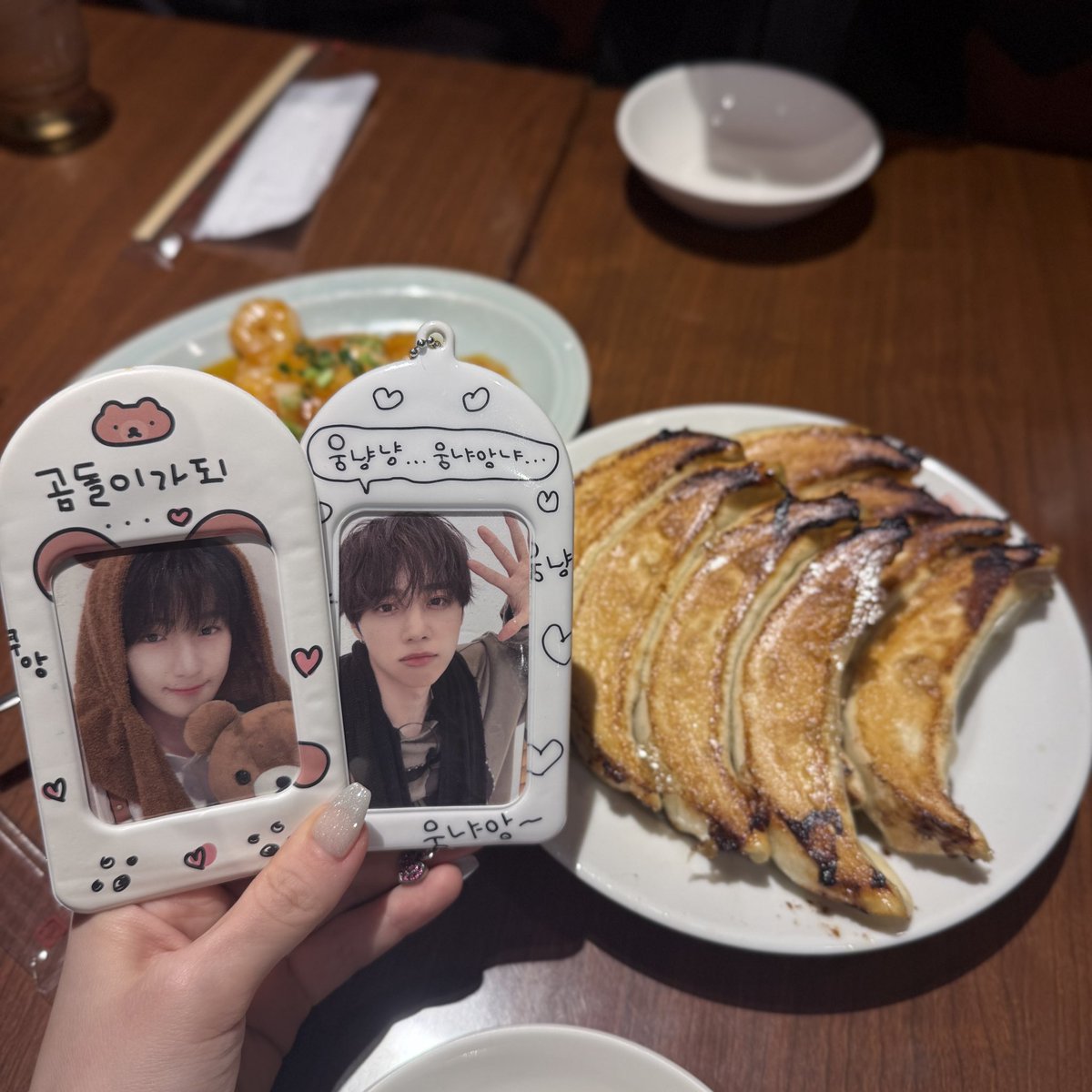 왕큰교자집 갓다왓음
그 유명하다는곳
맛았는데 짯어요 일본음식 왜케 다 짠거임