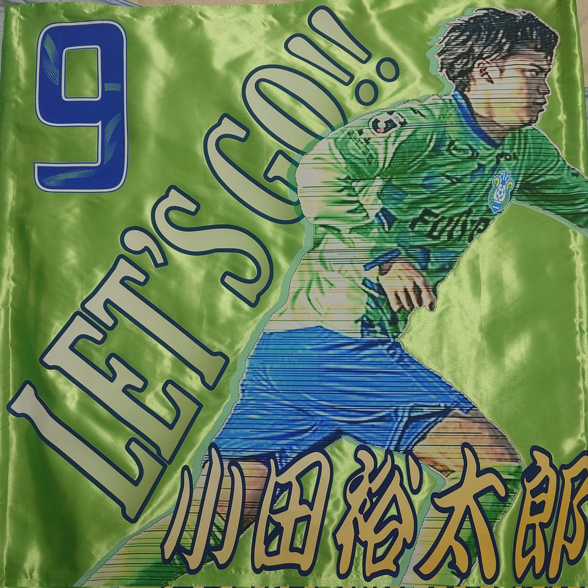 Go_to_Zero's tweet photo. 残り試合の勝利に欠かせないと思っていたのに残念…
しっかり治して復帰して欲しい。
来年もよろしくお願いします。
#bellmare　#小田裕太郎 https://t.co/cr4EcUS3sQ