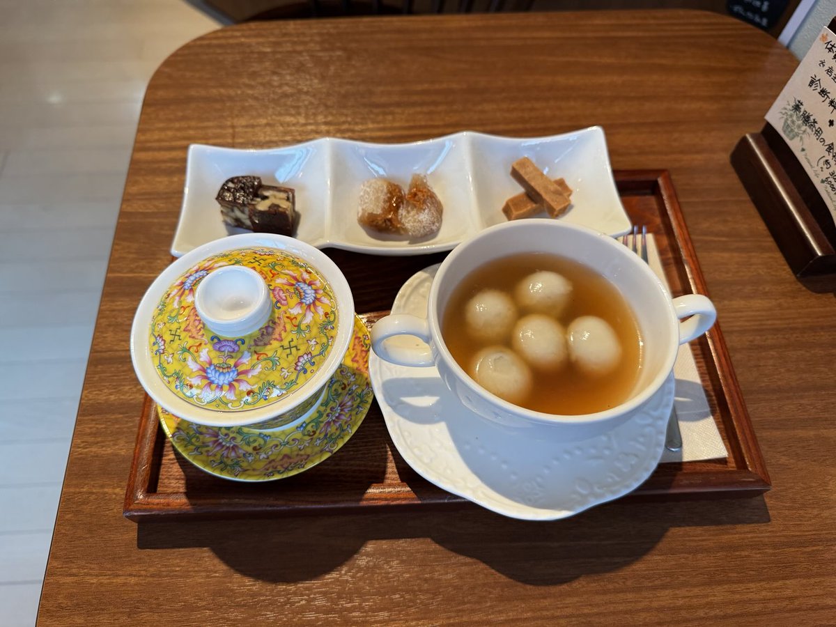 男爵］やっきぃ🍣 on X