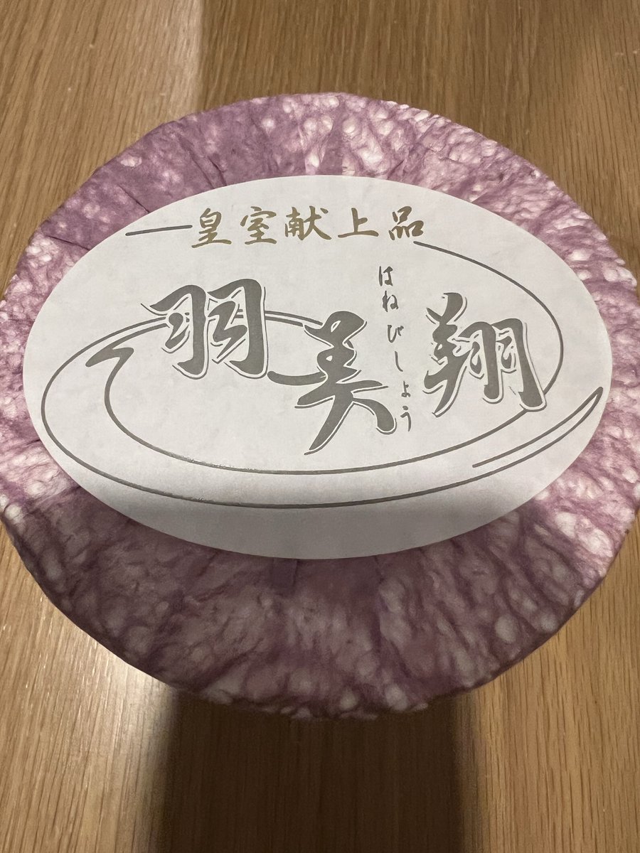 imsqla's tweet photo. く、くる https://t.co/wlgAvGyMeD