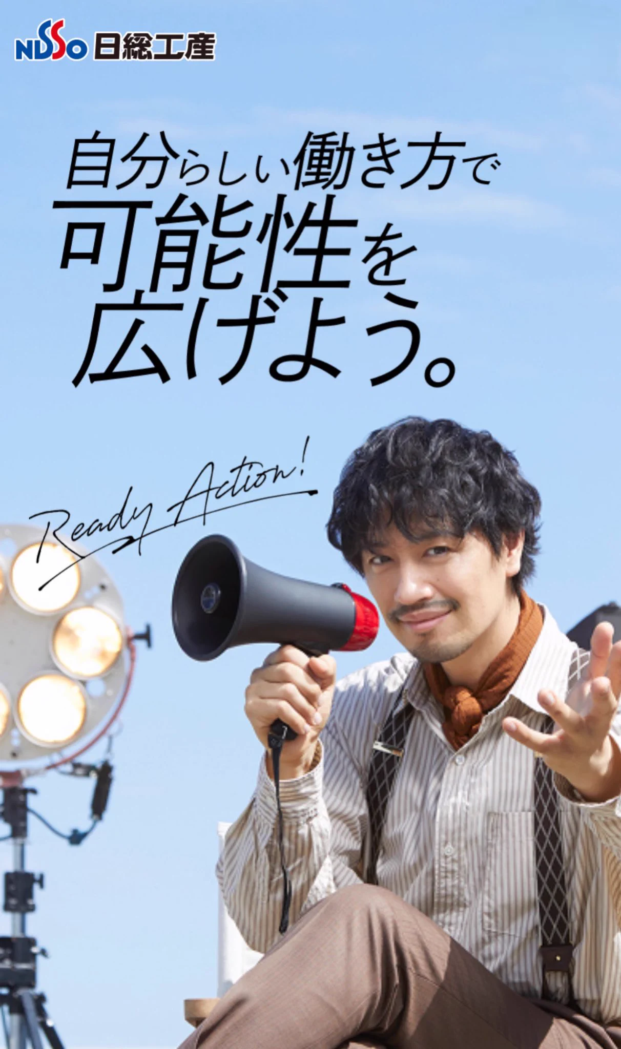 TAKUMILOVE on X: 