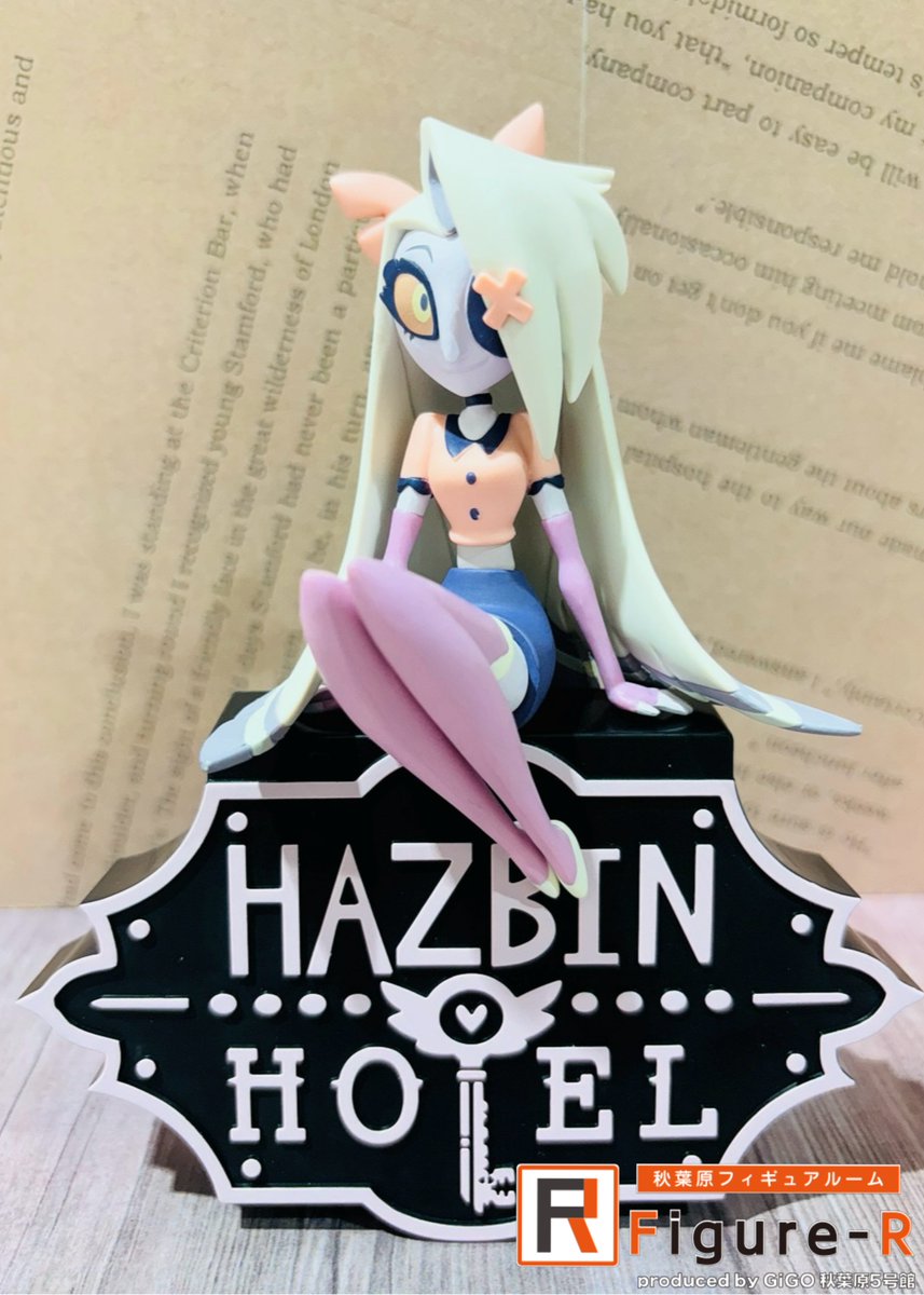 Figure-R新展示情報】 『ハズビン・ホテルへようこそ モニタートップ