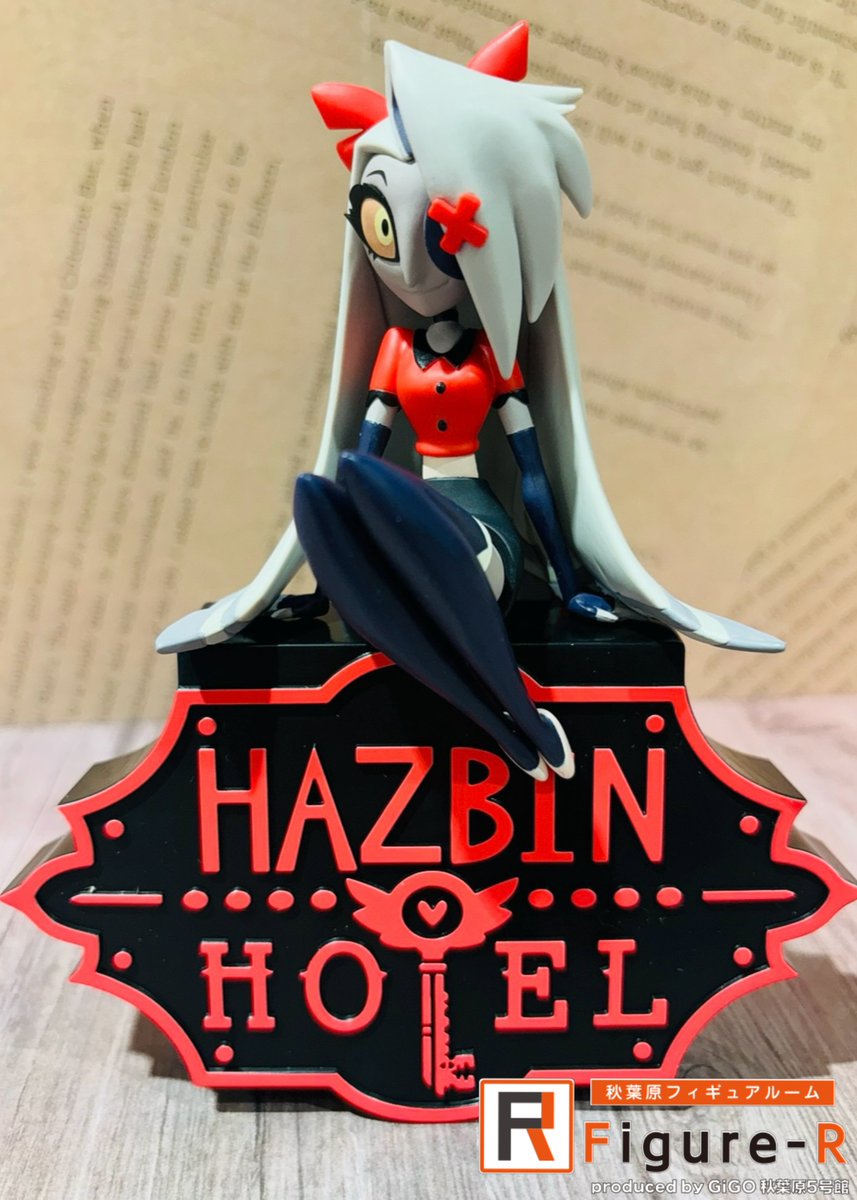 Figure-R新展示情報】 『ハズビン・ホテルへようこそ モニタートップ