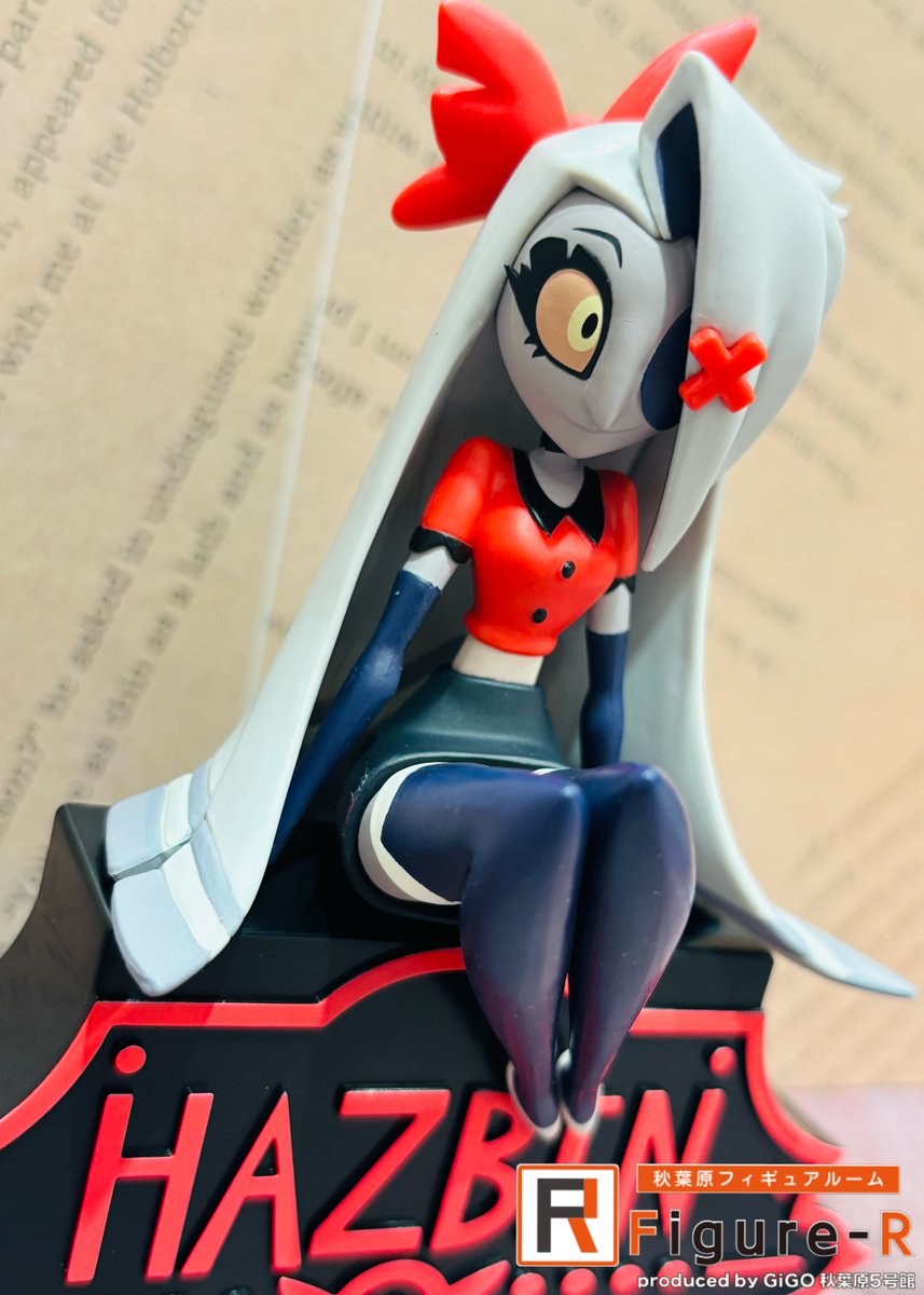 Figure-R新展示情報】 『ハズビン・ホテルへようこそ モニタートップ