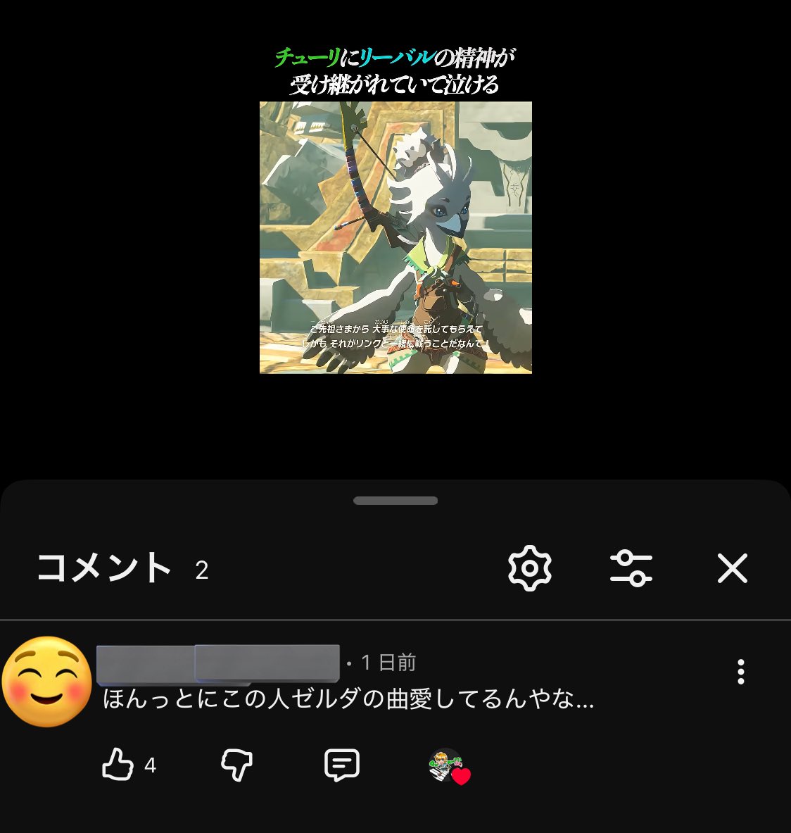 😊😊😊😊😊