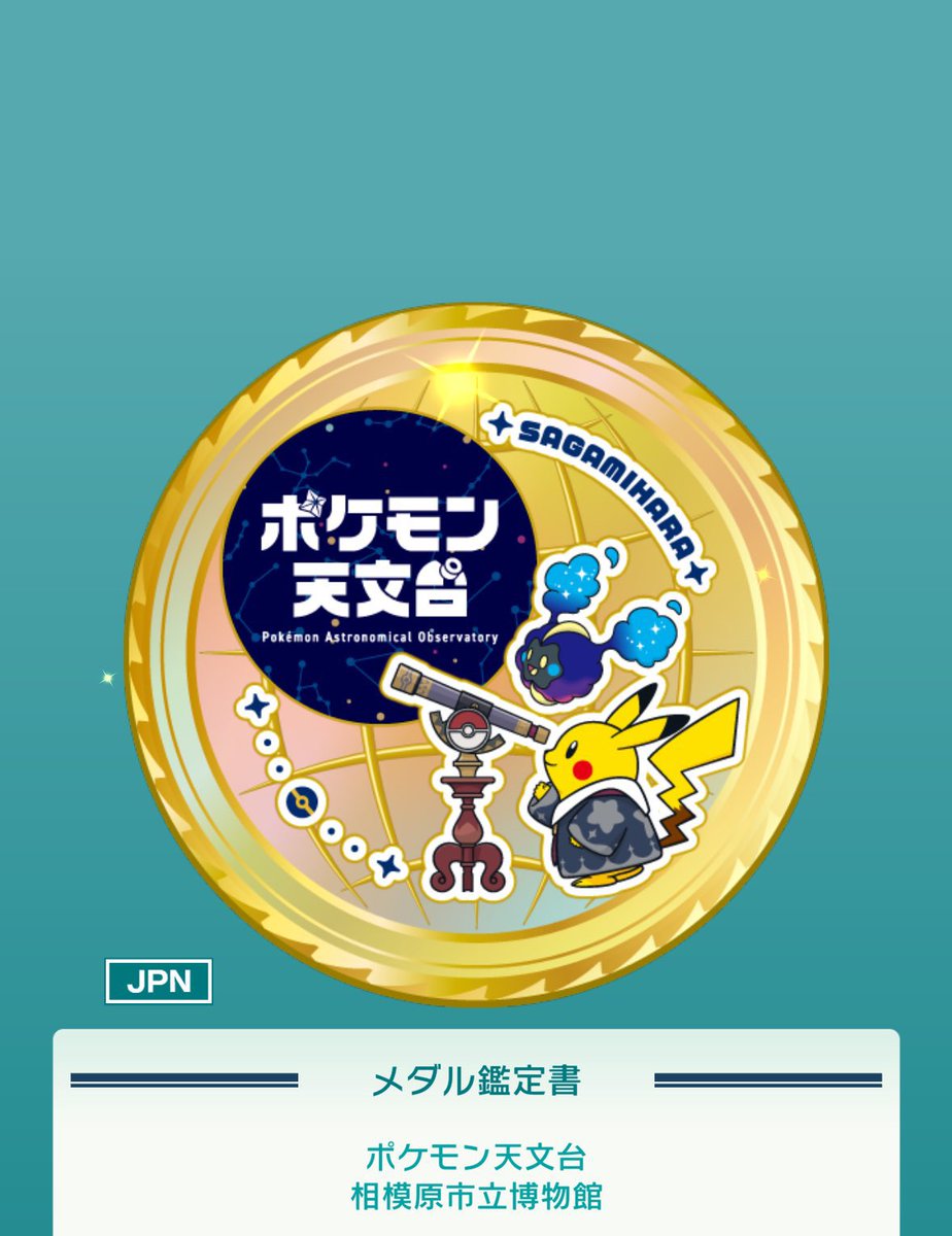 あ*き様 サザレ キハダ ボタン グルージャ タロ オモダカ ポピー ナナミの手 あ*き様 サザレ キハダ ボタン グルージャ タロ オモダカ ポピー