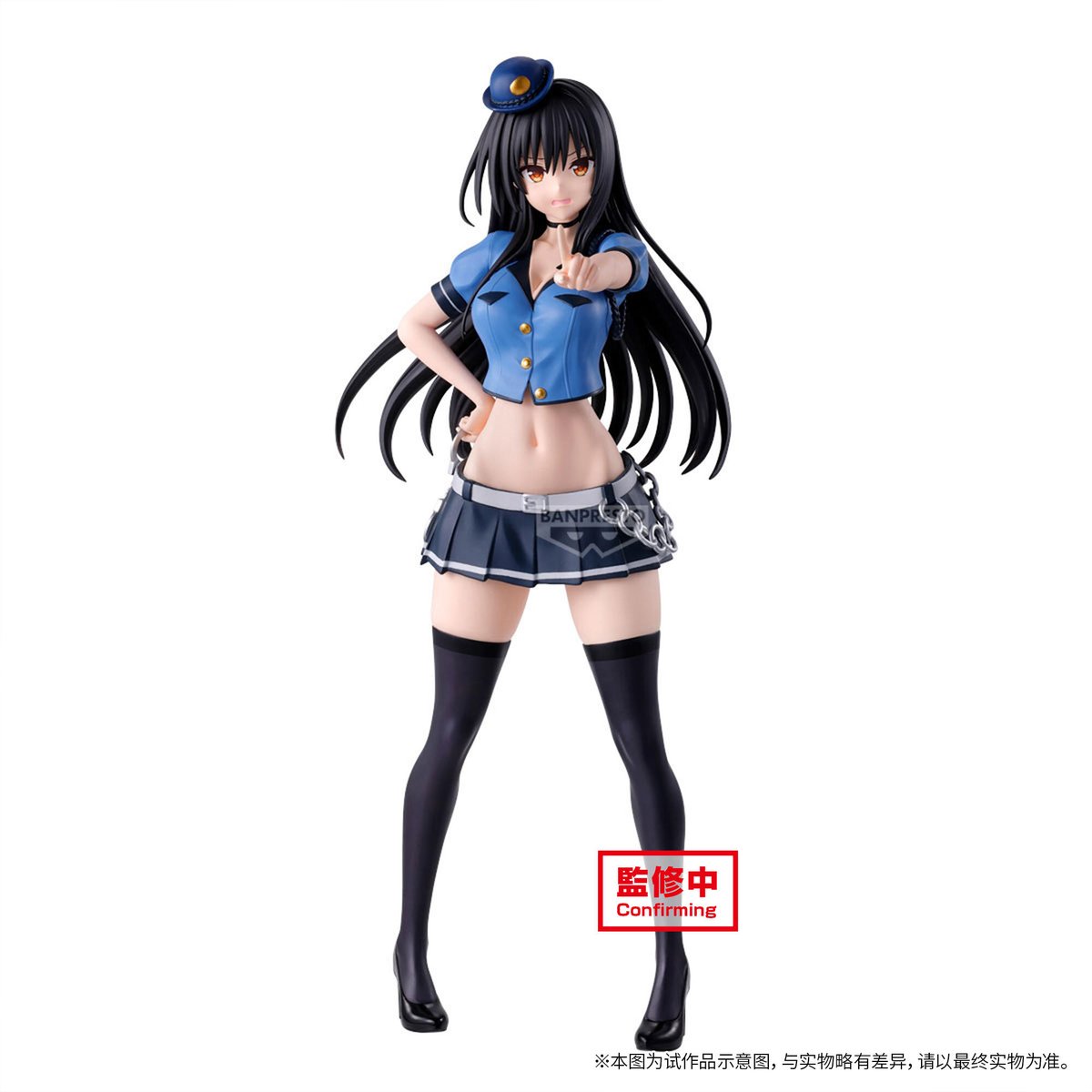 To LOVEる-とらぶる-ダークネス』の『古手川唯 ポリスver.』が