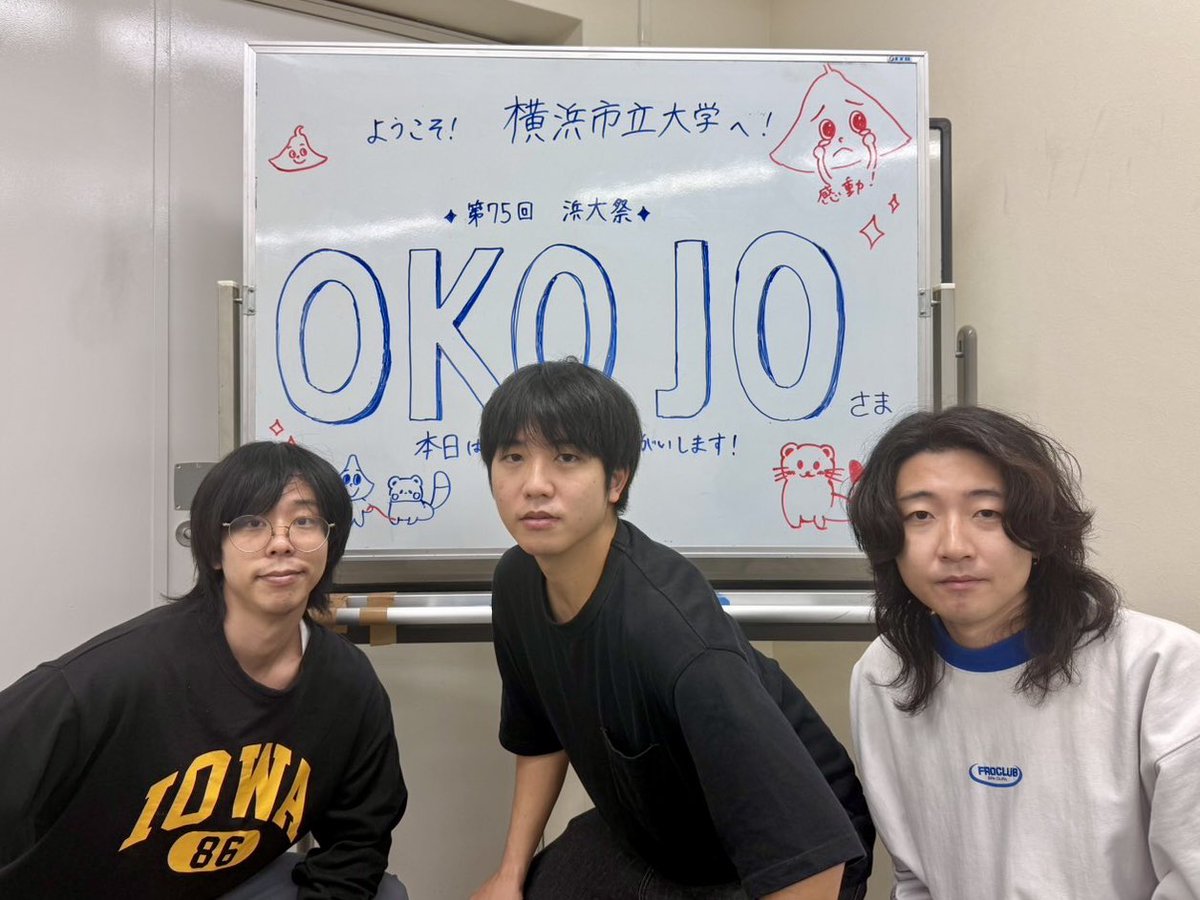 OKOJO(オコジョ) (@OKOJO_band) / Posts / X