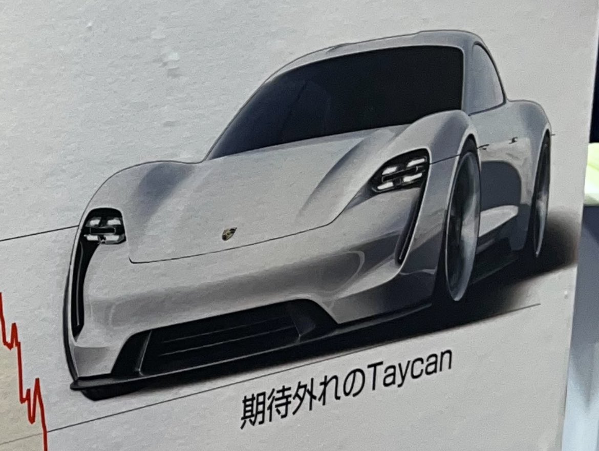 しゃもじかぜ (@shamojikaze) / Posts / X