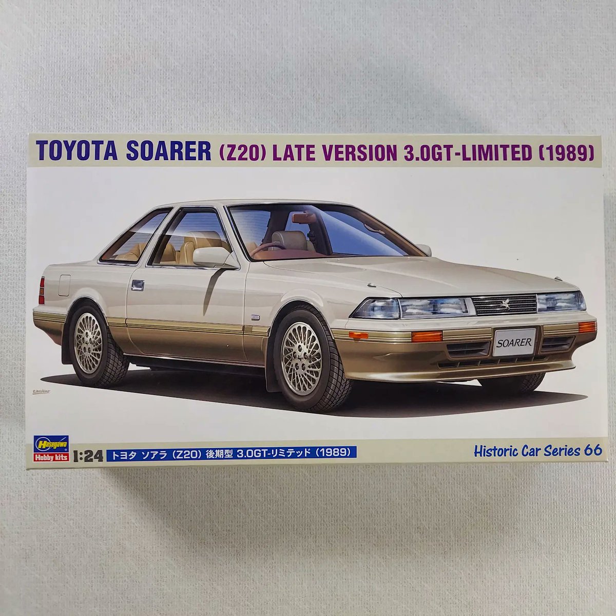 入荷済み トヨタ ソアラ （Z20） 後期型 3.0GT-リミテッド （1989） ハセガワ 「スーパーグランツーリスモ」2代目ソアラ（Z20）発売決定!!  徹底した実車取材をもとに 『後期型』の“エアサス仕様”を完全新金型で再現!
