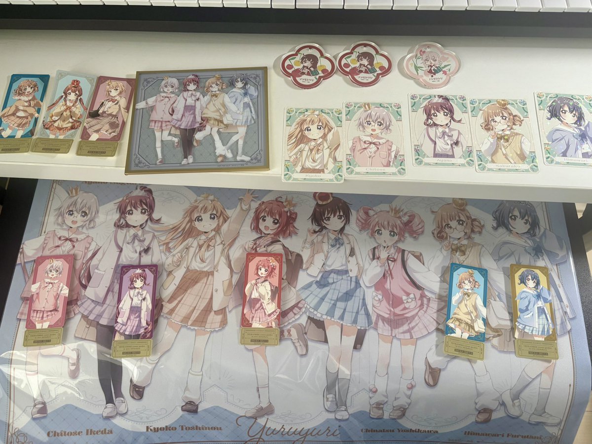 ランダム系の戦果です
整理券明日も取ってあるし行くしかねぇな