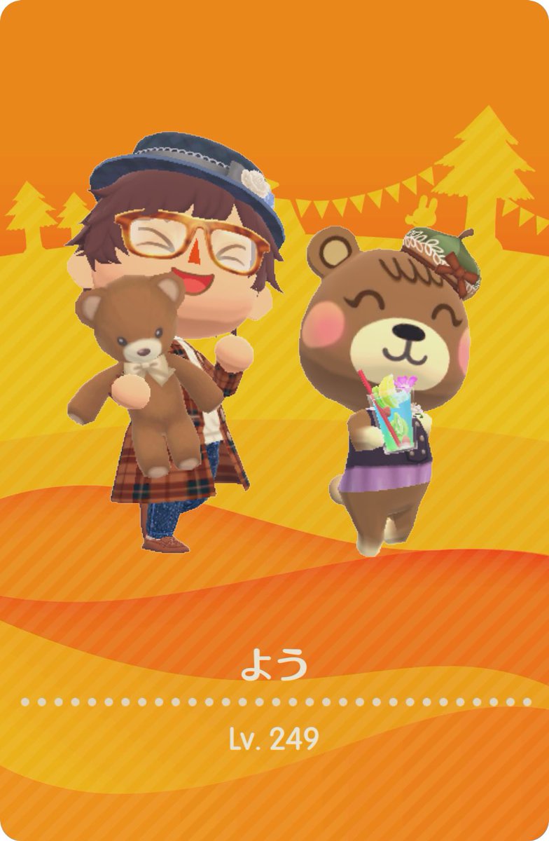 よっしー tweet media