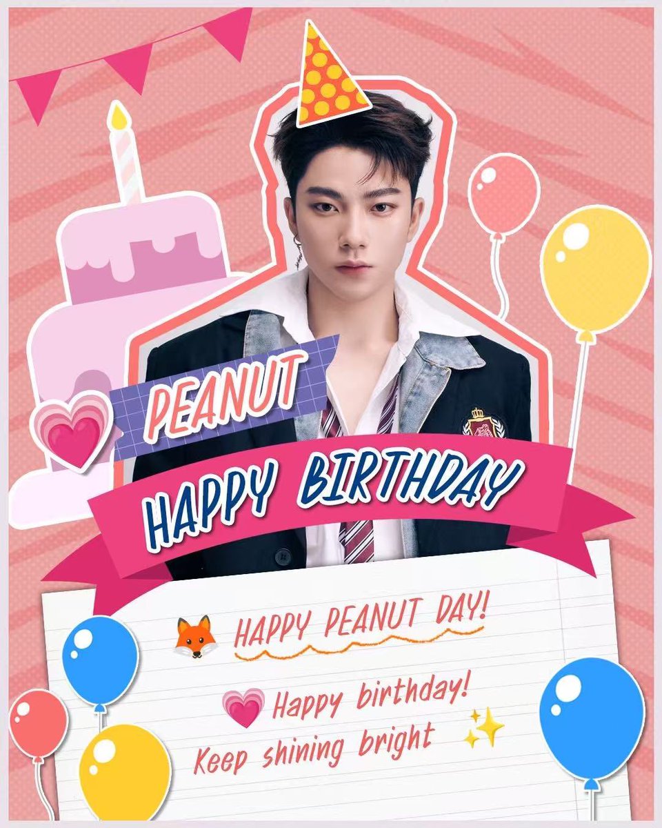 Happy birthday To Our Little Peanut 🥜 

#SuperThai 
#ppeanutp 
#HappyPeanutDay
#PN23rdInForestDream