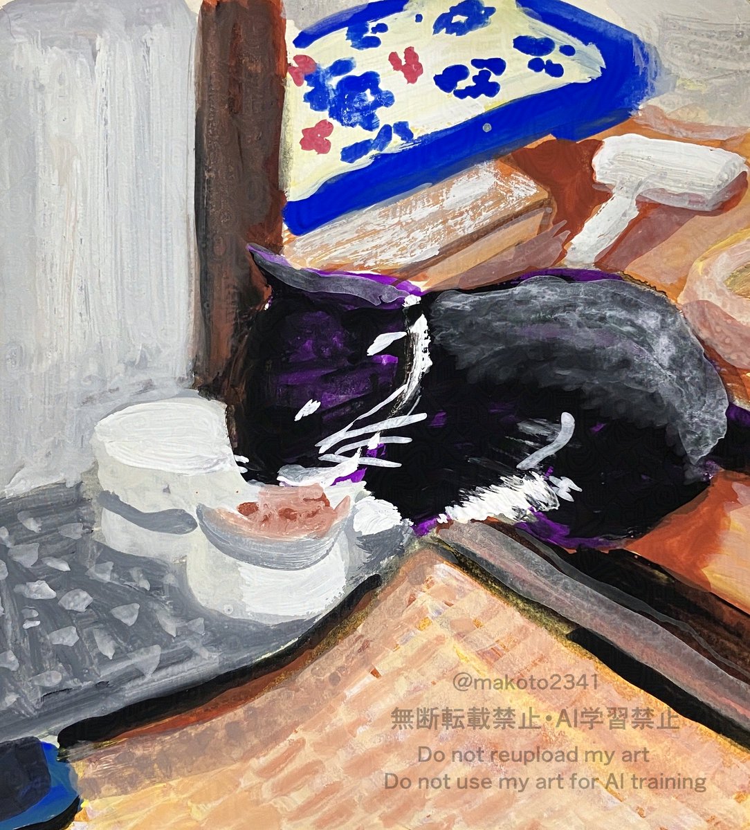 まことページ $_57.JPG?set_id=880000500F