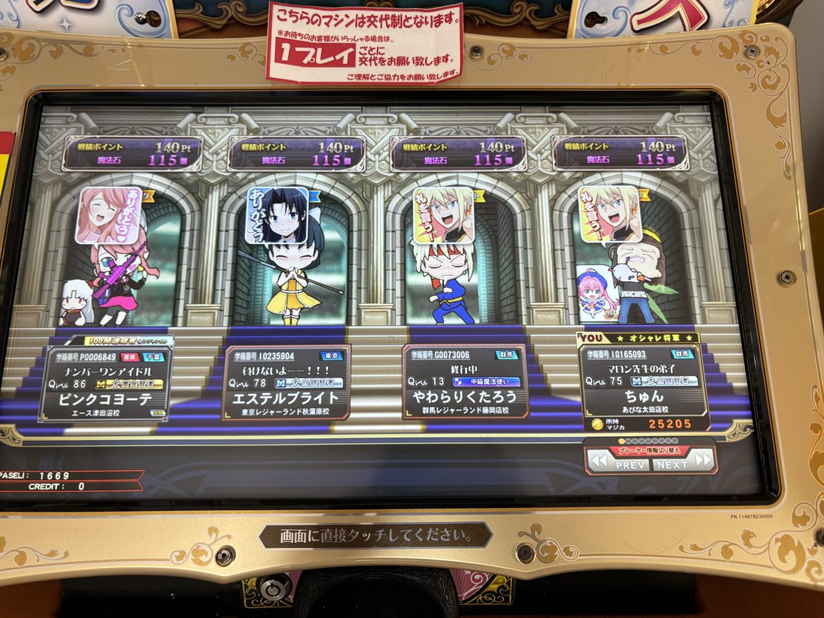 K-POP・アジア RT-5046 K-POP・アジア RT-5046 K-POP・アジア RT-5046 K-