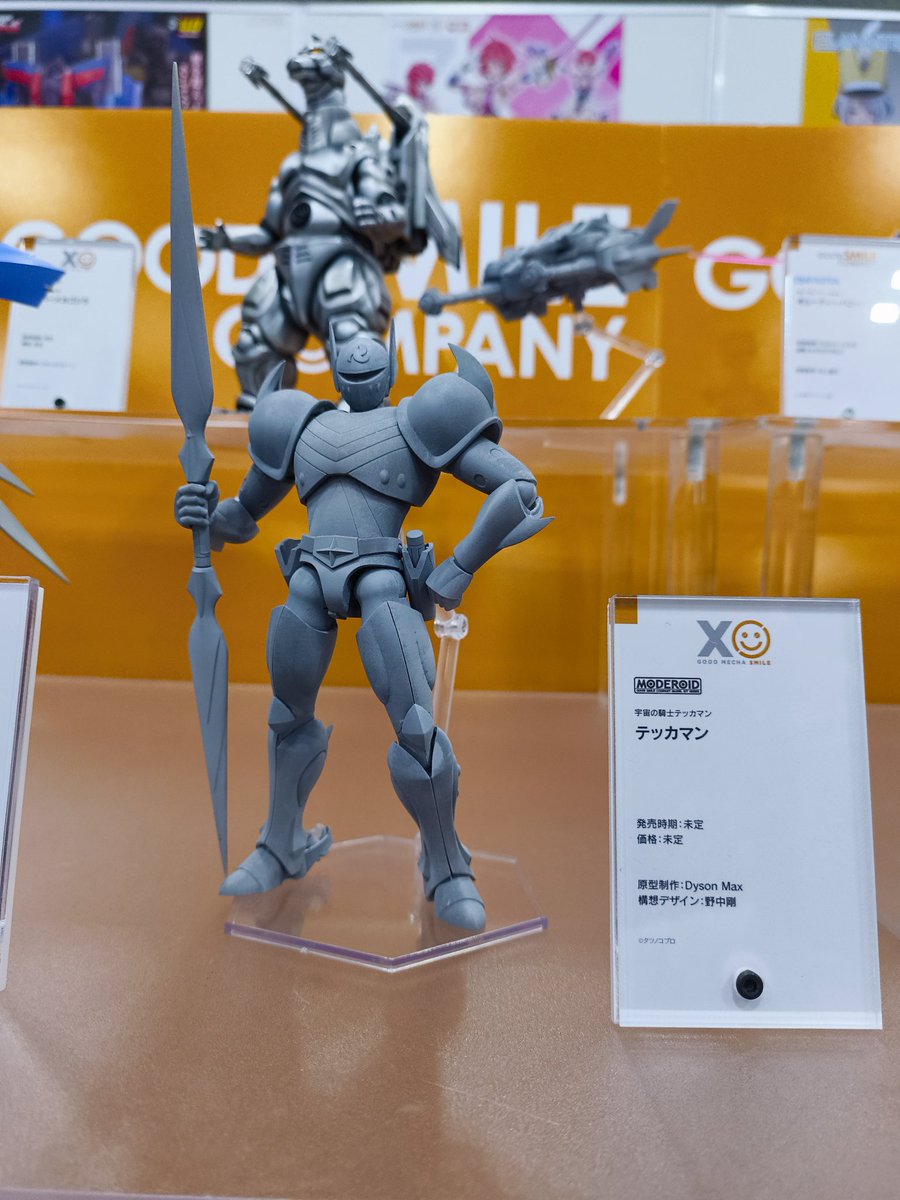 ツクネヒト on X