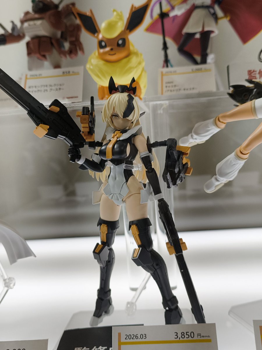 ツクネヒト on X