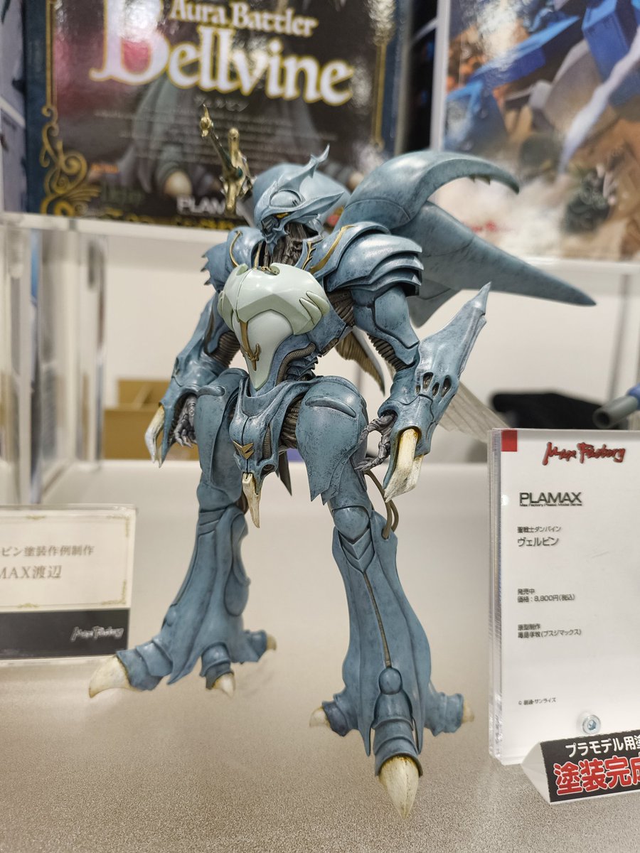 ツクネヒト on X ツクネヒト on X