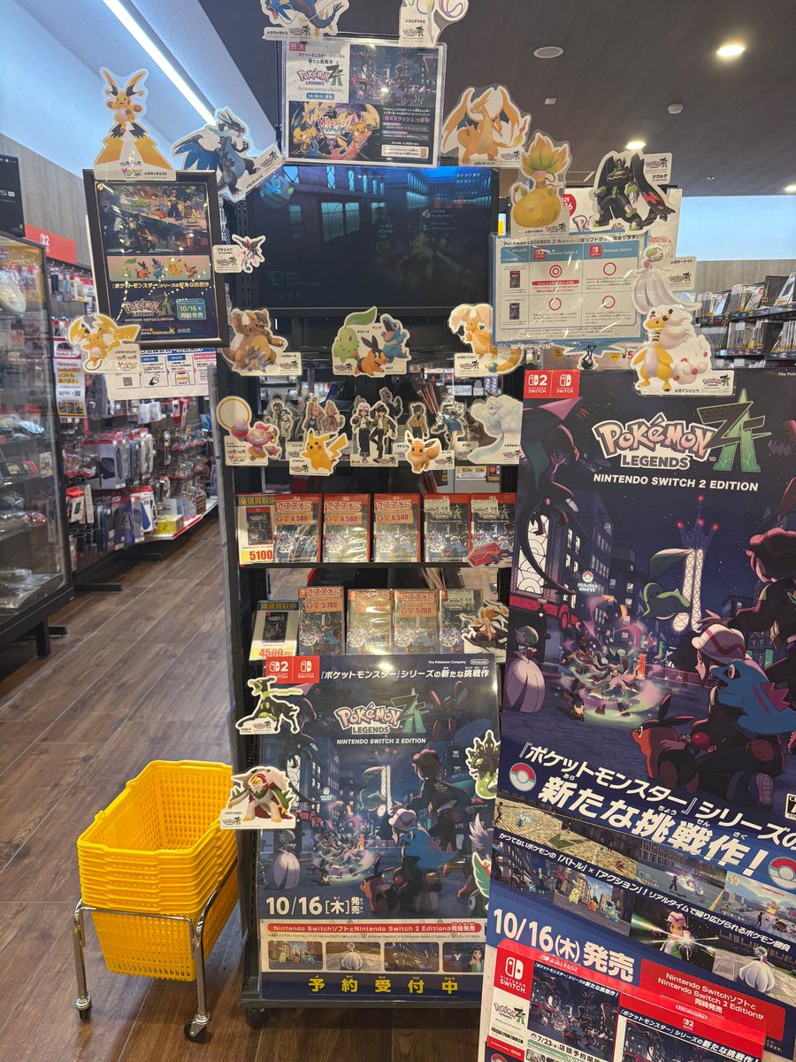 ふるいちトップブックス東松山店 on X