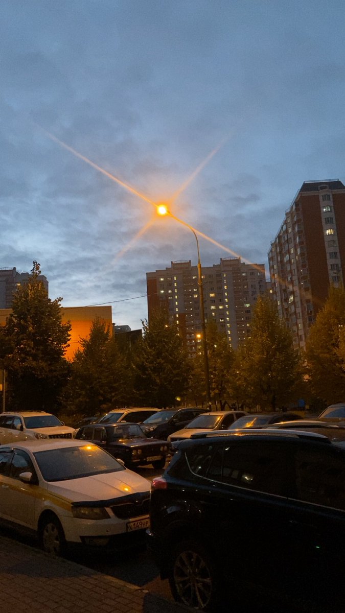 Emrys 🧙♀️🤯 tweet media