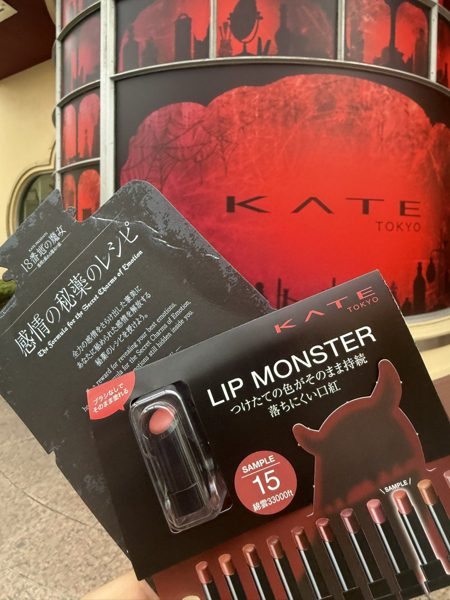 もっぷんページ tomoko on X