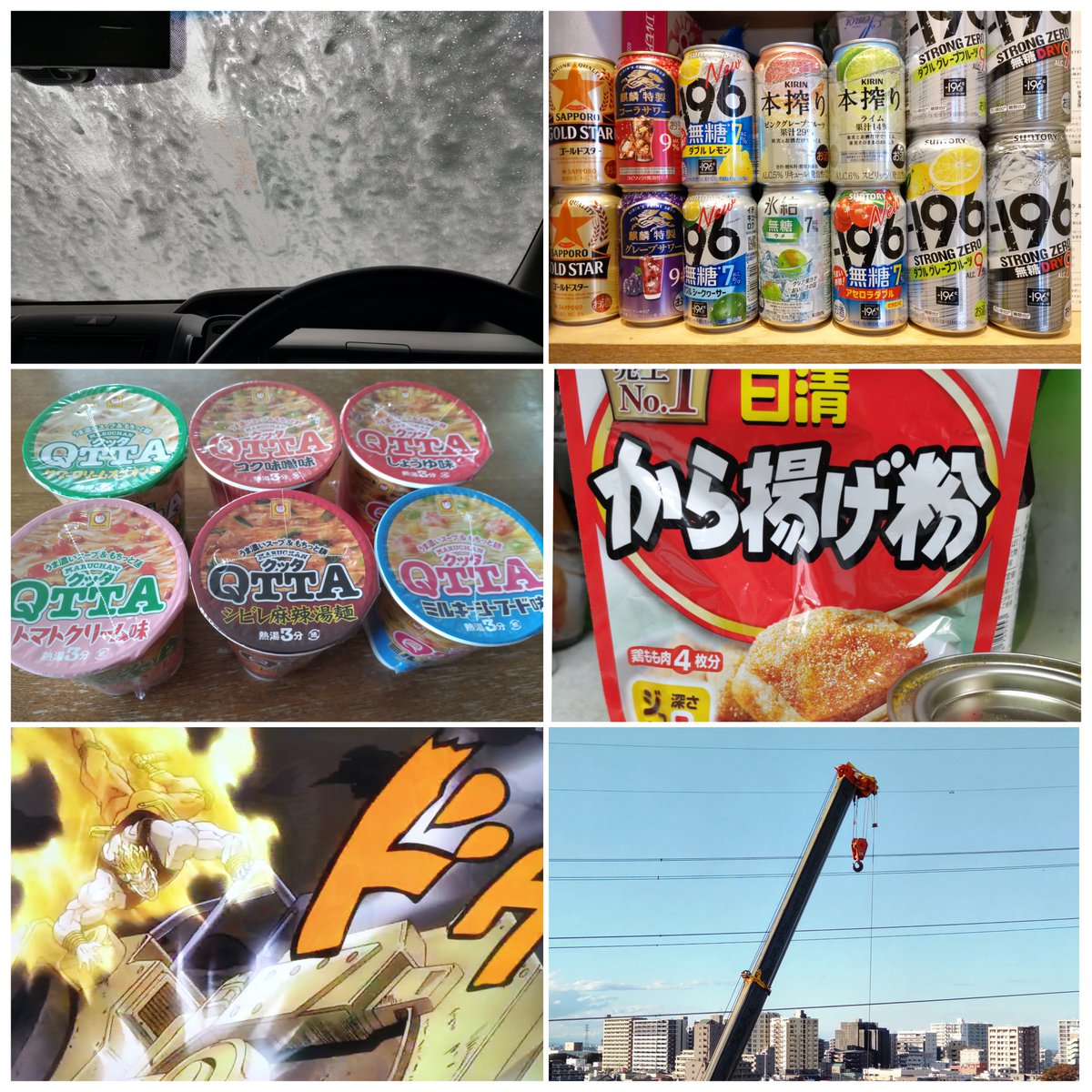 値下げしました※希少　IRONHORSE YAKUZA CHIMPIRA 値下げしました※希少IRONHORSE YAKUZA CHIMPIRA