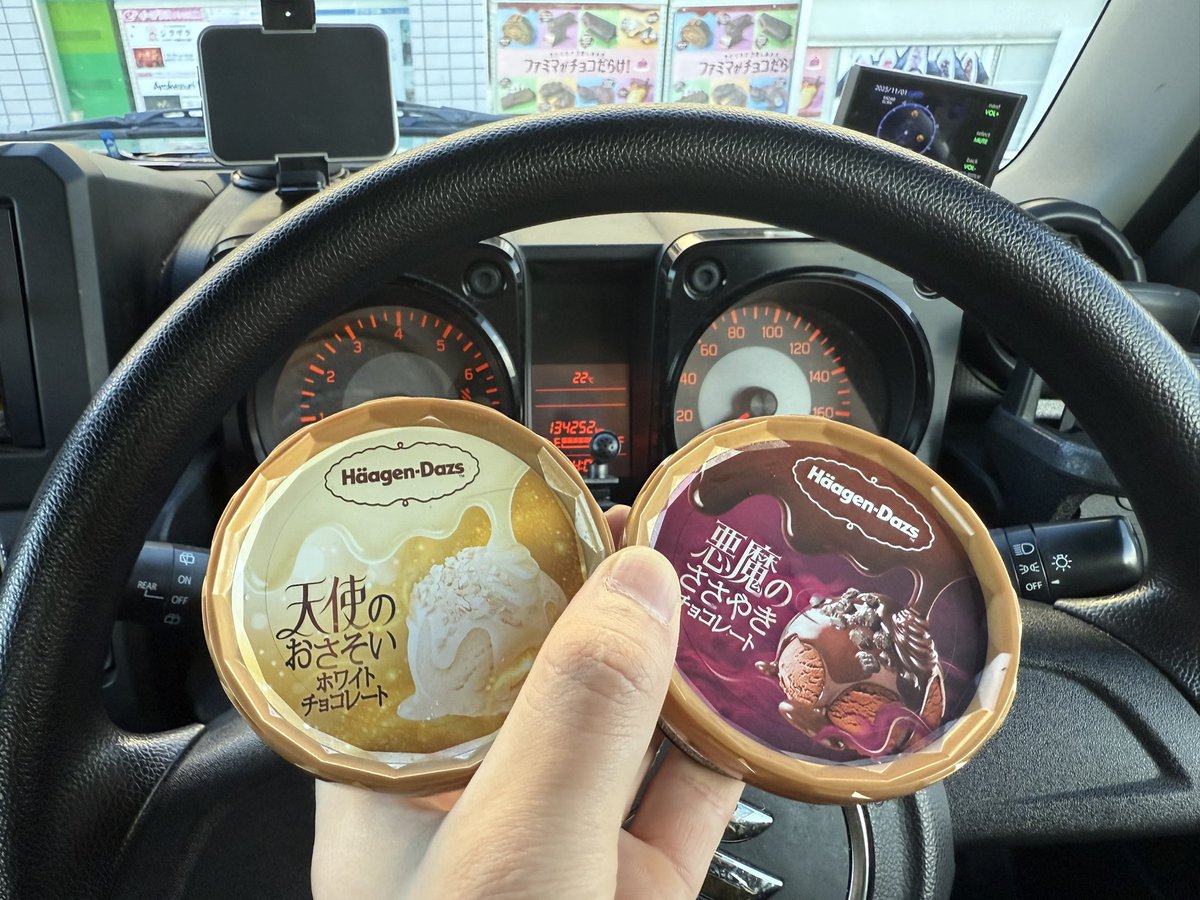 ⭐︎雫様⭐︎Dita Dita DITA/ディータ MIDNIGHIT SPECIAL ミッドナイトスペシャル