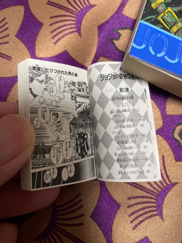 J.O⭐【mat-BLACK】‼️交渉⭕ J.O⭐【mat-BLACK】‼️交渉⭕ YouTube