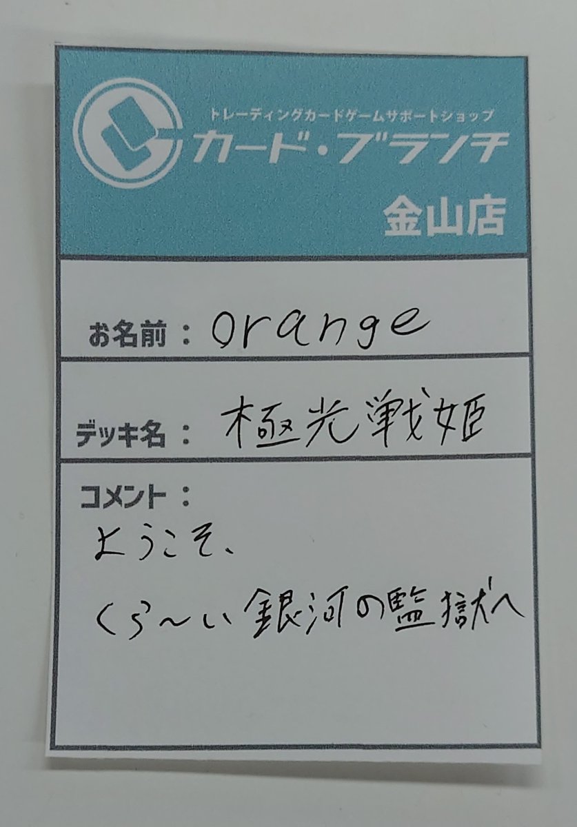 上池っち Silver Metallic Crinkle-Effect Speckled-Heel Wedge Mules​ - Silver