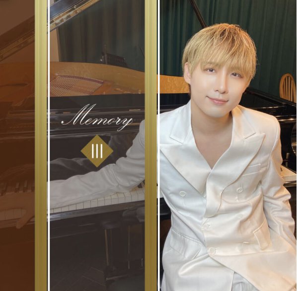 JPMAJAZZ's tweet image. Gift of Classics &amp;amp; Musicals
11月9日（日）開演16:30
ヒューリックホール東京

《CD販売のお知らせ》
💿主なCDのご紹介
#上原理生 『Risonanze -響鳴-』
#LEN  『Memory Ⅲ』
#岡本健太（perc）が率いるラテン・ジャズ・バンド“Wu-Xing（ウーシング）”  『Adrenalina Leon』

その他にも販売致します