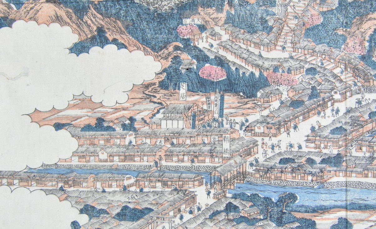 能<1>道成寺 觀ノ会第五回公演「道成寺」／NOH Dojoji - YouTube