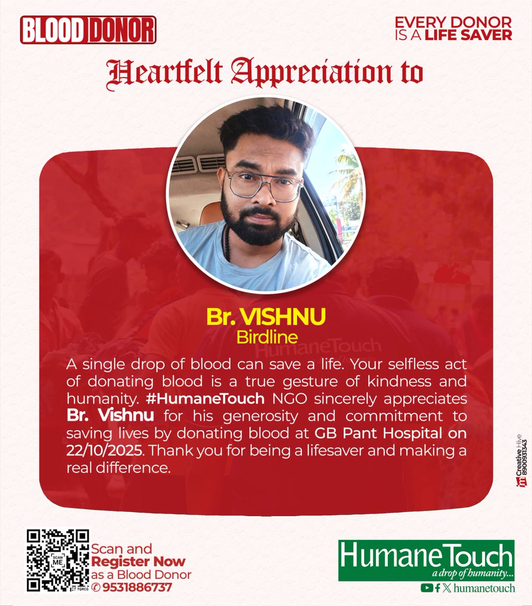 humanetouch_pbl's tweet photo. #HumaneTouch
#DonateBloodSaveLives https://t.co/y57iDV5oQu