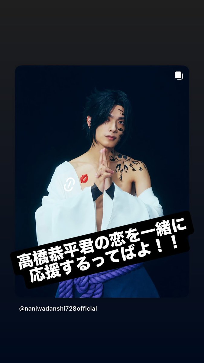 RICO (@riko_riko_128) / Posts / X